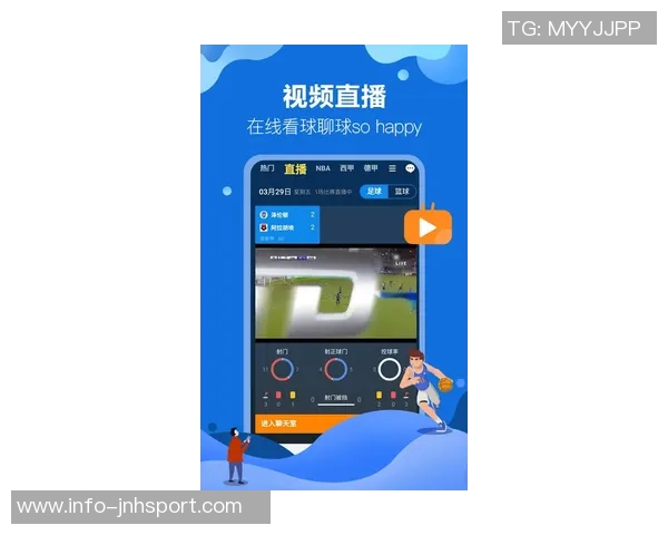 足球比分直播即时比分网为您提供最新赛事动态与实时比分更新服务